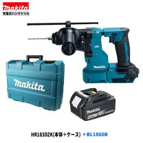 楽天市場】hr171dの通販