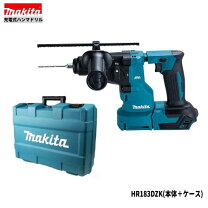 楽天市場】hr171dの通販 