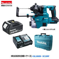 楽天市場】hr171dの通販