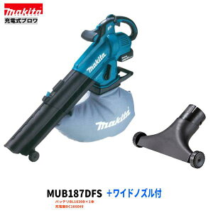 }L^ MUB187DFS + A-75524 18V [d u y{+3.0Ahobe[1{+[dDC18SD+ChmYz