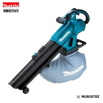 楽天市場】mub362dの通販