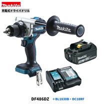 楽天市場】df486dzの通販