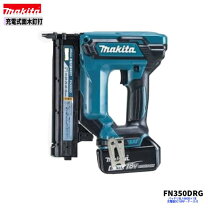 楽天市場】fn350dの通販