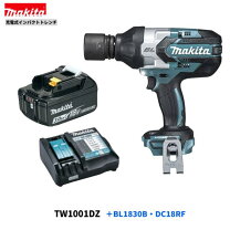 楽天市場】tw251dの通販