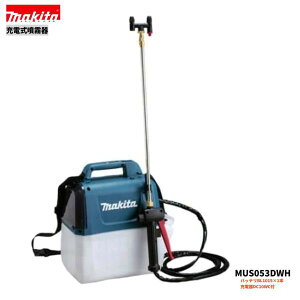 }L^ MUS053DWH 10.8V [d {+1.5Ahobe[1{+[d