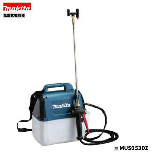 }L^ MUS053DZ 10.8V [d {̂̂