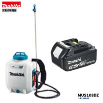 楽天市場】マキタ 充電式噴霧器mus108の通販