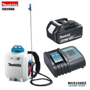 �}�L�^ MUS108DZ + BL1860B + DC18SD 18V �[�d�� ������ �{��+6.0Ah�o�b�e���[1�{+�[�d��