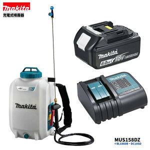 �}�L�^ MUS158DZ + BL1860B + DC18SD 18V �[�d�������� �{��+6.0Ah�o�b�e���[1�{+�[�d��