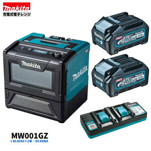 }L^ MW001GZ + BL4040 ×2{ + DC40WA [ddqW {+4.0Ahobe[2{{[d