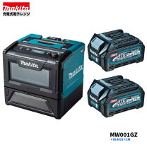 楽天市場】マキタ 充電式電子レンジ MW001GZの通販