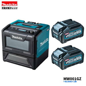 }L^ MW001GZ + BL4040 ×2{ [ddqW {+4.0Ahobe[2{