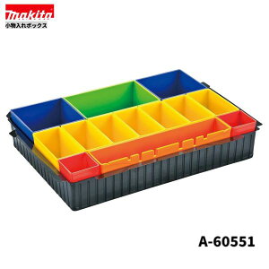 �}�L�^ A-60551 ��������{�b�N�X