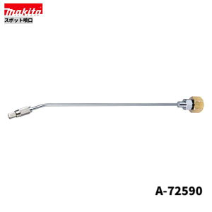 }L^ A-72590 [dANZT[ X|bg