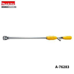 }L^ A-76283 [dANZT[ ˊgU݃WFbgmY