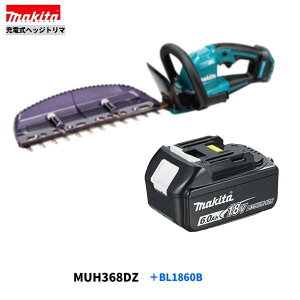 }L^ MUH368DZ + BL1860B 360mm 18V [d wbWg} y{+6.0Ahobe[1{z