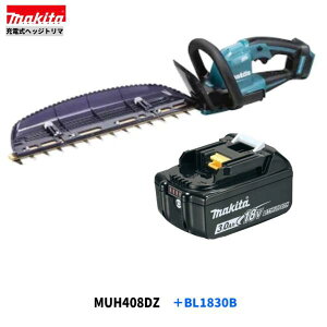 }L^ MUH408DZ + BL1830B 400mm 18V [d wbWg} y{+3.0Ahobe[1{z