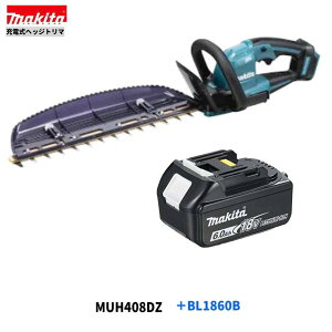 }L^ MUH408DZ + BL1860B 400mm 18V [d wbWg} y{+6.0Ahobe[1{z