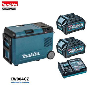 楽天市場】即納【CW004G 充電式保冷温庫 マキタ makita 青 オリーブ 