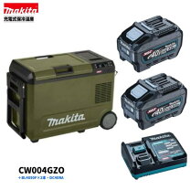 楽天市場】CW004GZの通販