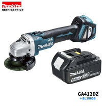 楽天市場】マキタga412dの通販