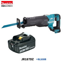 楽天市場】マキタ 18v jr187dzの通販