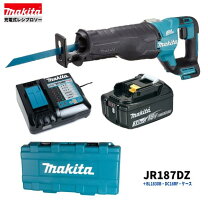 楽天市場】マキタ レシプロソー 18v jr187の通販