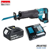 楽天市場】jr187dzの通販 
