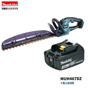 }L^ MUH467DZ + BL1830B 18V [dwbWg} 460mm {+3.0Ahobe[