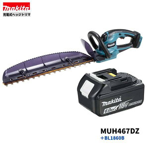 }L^ MUH467DZ + BL1860B 18V [dwbWg} 460mm {+6.0Ahobe[