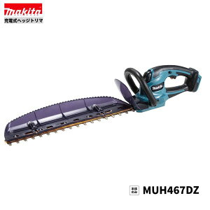 }L^ MUH467DZ 18V [dwbWg} 460mm {̂̂