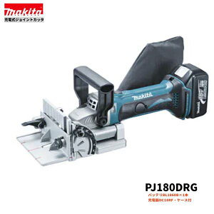 }L^ PJ180DRG 18V [dWCgJb^y{+6.0Ahobe[1{+[d(DC18RF)+P[Xz