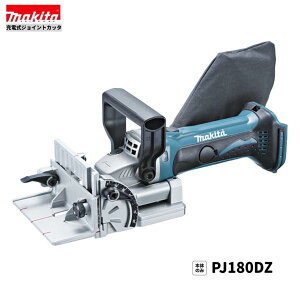 }L^ PJ180DZ 18V [dWCgJb^y{̂̂݁z