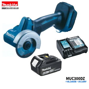 }L^ MC300DZ + BL1860B + DC18RF 76mm 18V [d RpNgJb^ y{+6.0Ahobe[1{+[d(DC18RF)z