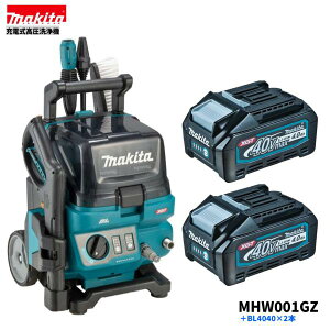 }L^ MHW001GZ + BL4040 2{ 40Vmax [d @@@{+4.0Ahobe[2{