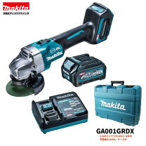 楽天市場】マキタ ga001grdxの通販
