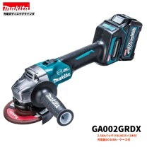 楽天市場】ga002grdxの通販