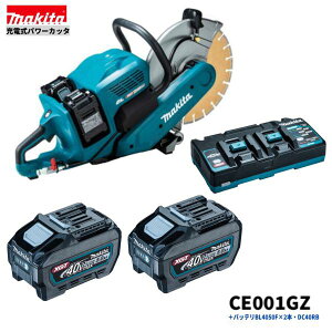 }L^ CE001GZ + BL4050F 2{ + DC40RB 355mm [dp[Jb^ {+5.0Ahobe[2{+[dDC40RB