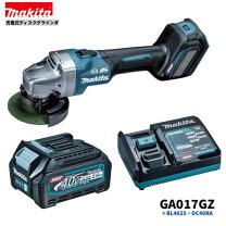 楽天市場】ga017gzの通販