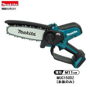 }L^ MUC150DZN 18V [d nfB\[ nM11dl{̂̂