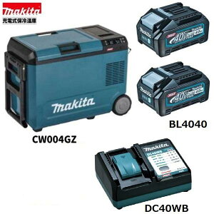 }L^@CW004GZ + BL4040 ×2{ + DC40WB 40V [dۗ≷ ()@{+4.0Ahobe[2{+[d