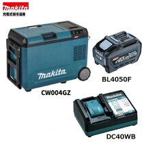 楽天市場】CW004GZの通販
