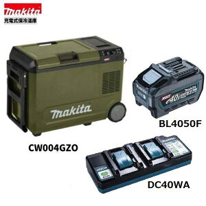 }L^@CW004GZO + BL4050F ×1{ + DC40WA 40V [dۗ≷ (I[u)@{+5.0Ahobe[1{+[d