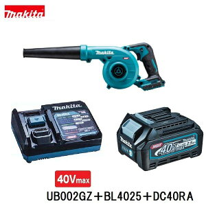 }L^ UB002GZ + BL4025 + DC40RA@40Vmax [duA@{+2.5Ahobe+[d@3_Zbg