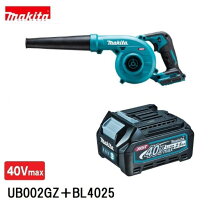 楽天市場】マキタ ブロワ mub402の通販