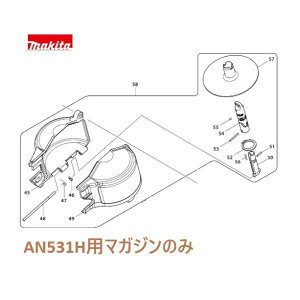 }L^ AN531Hp }KWAbZû [Bŋ@ i p] y136049-5z