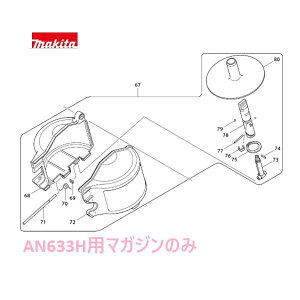 }L^ AN633Hp }KWAbZû [Bŋ@ i p] y135817-3z