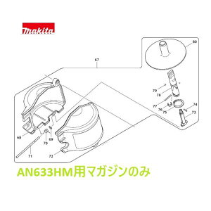 }L^ AN633HMp }KWAbZû [Bŋ@ i p] y135816-5z