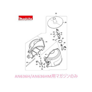 }L^ AN636H/AN636HMp }KWAbZû [Bŋ@ i p] y136028-3z