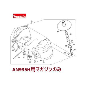 }L^ AN935Hp }KWAbZû [Bŋ@ i p] y135713-5z